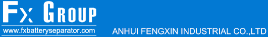 ANHUI FENGXIN INDUSTRIAL CO.,LTD